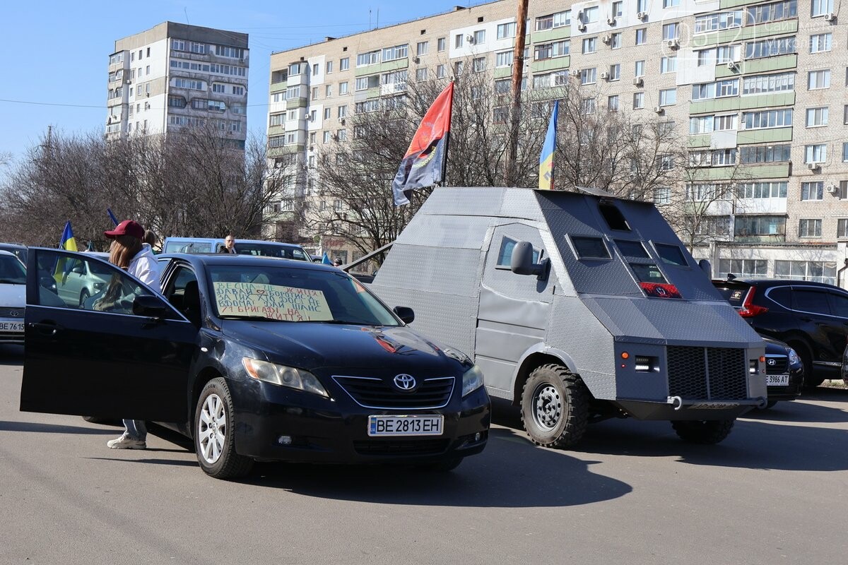 Автопробег в Николаеве в поддержку военнопленных и без вести пропавших бойцов. Фото 0512