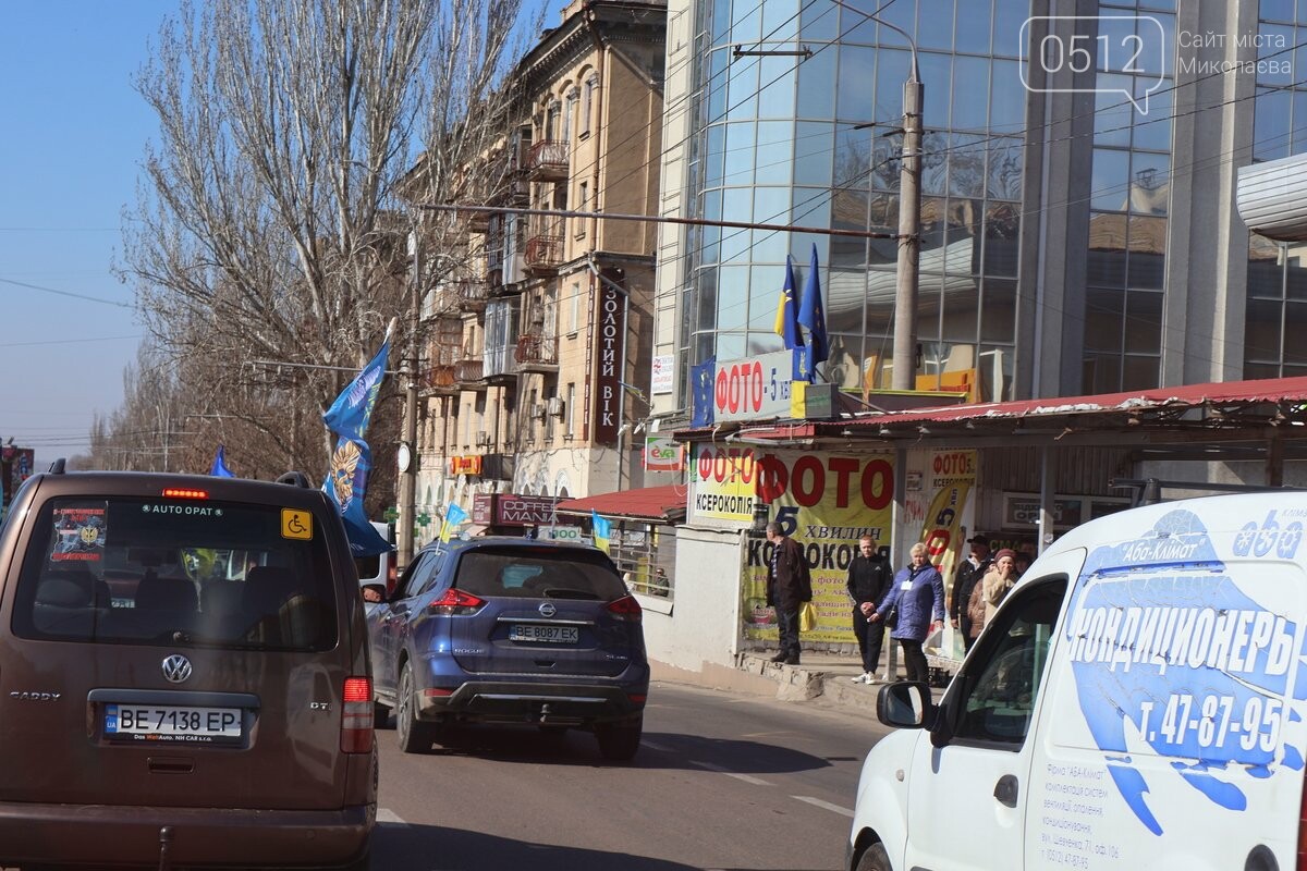 Автопробег в Николаеве в поддержку военнопленных и без вести пропавших бойцов. Фото 0512