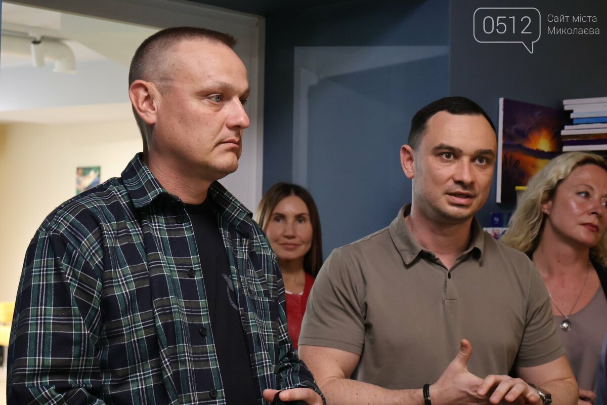 Николаевский центр поддержки ветеранов