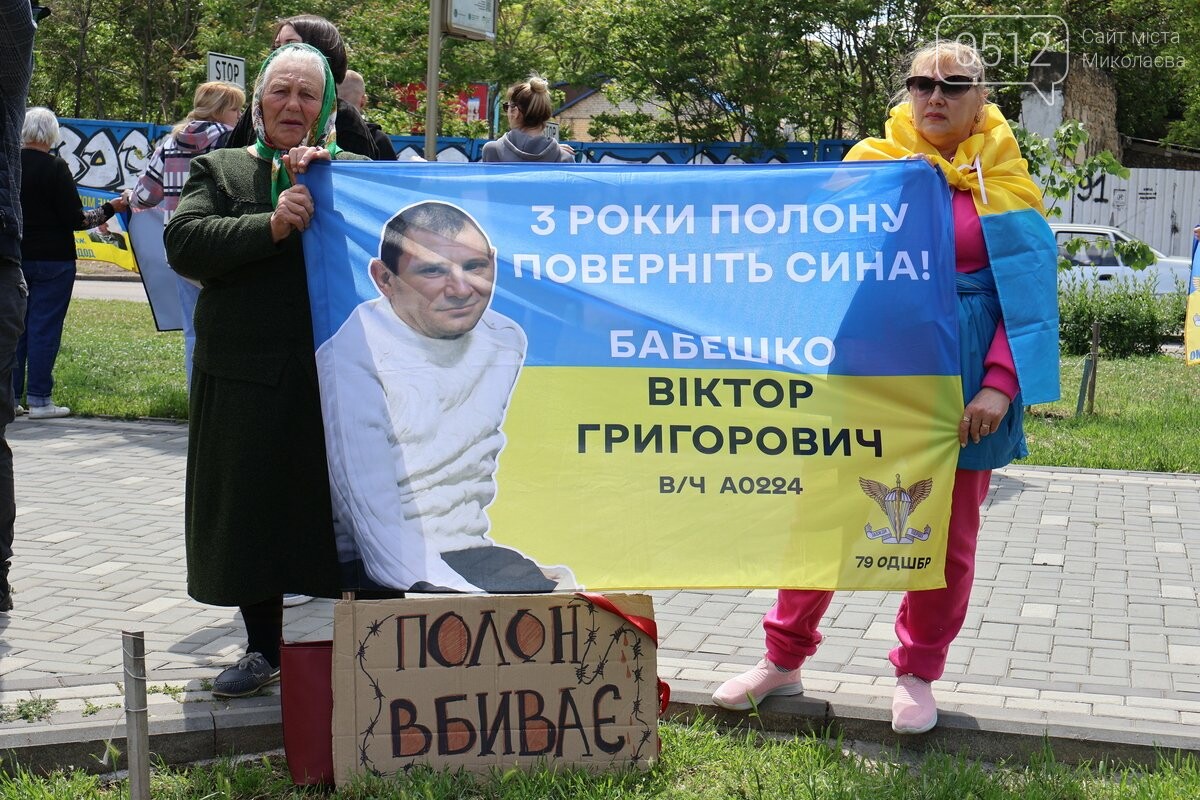 Вера вместе с мамой