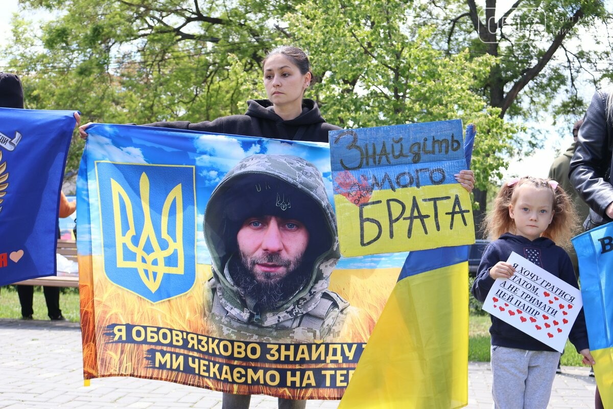 Ольга ждет брата