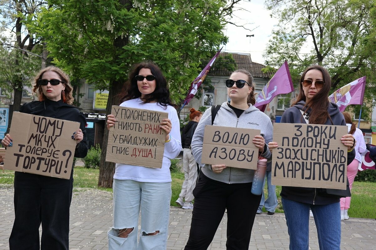 Свободу героям: николаевцы вышли в поддержку пропавших без вести военных и военнопленных