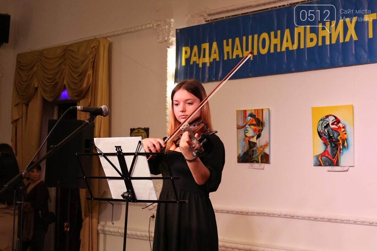 У Миколаєві відкрили творчу виставку до Дня міжнаціональної злагоди