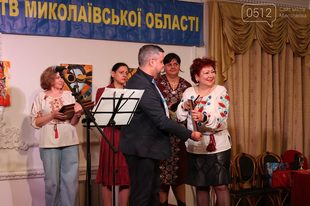 У Миколаєві відкрили творчу виставку до Дня міжнаціональної злагоди