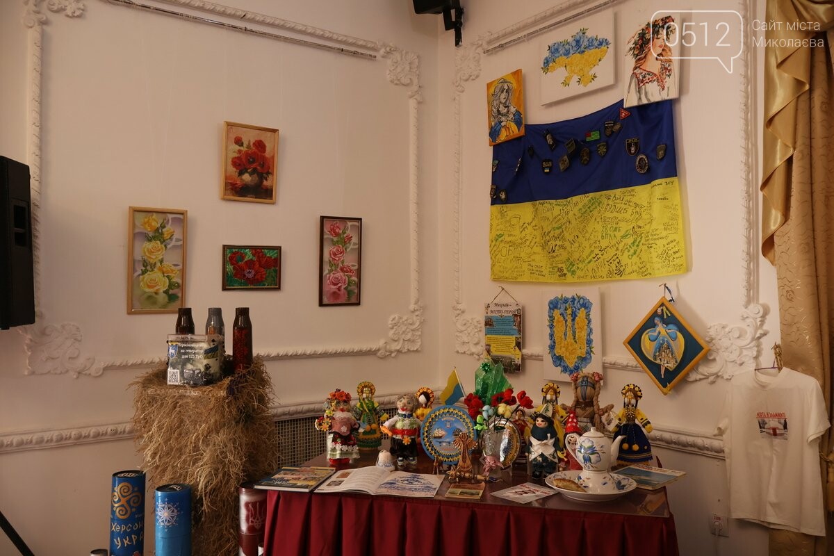 У Миколаєві відкрили творчу виставку до Дня міжнаціональної злагоди