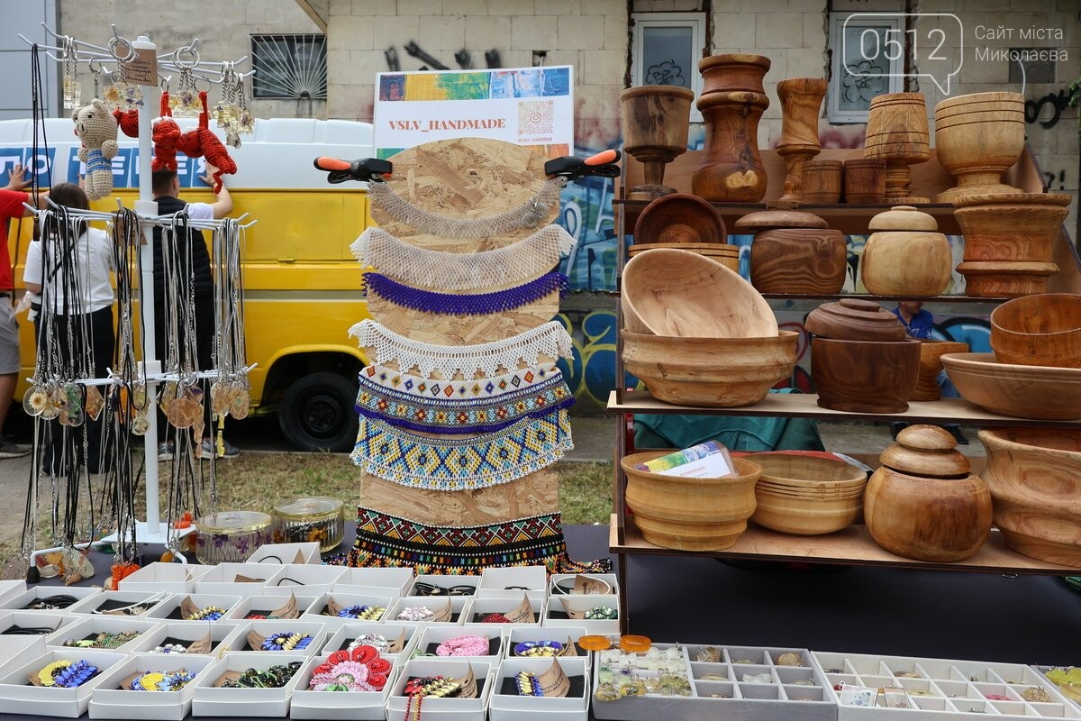 В Николаеве прошел первый благотворительный фестиваль