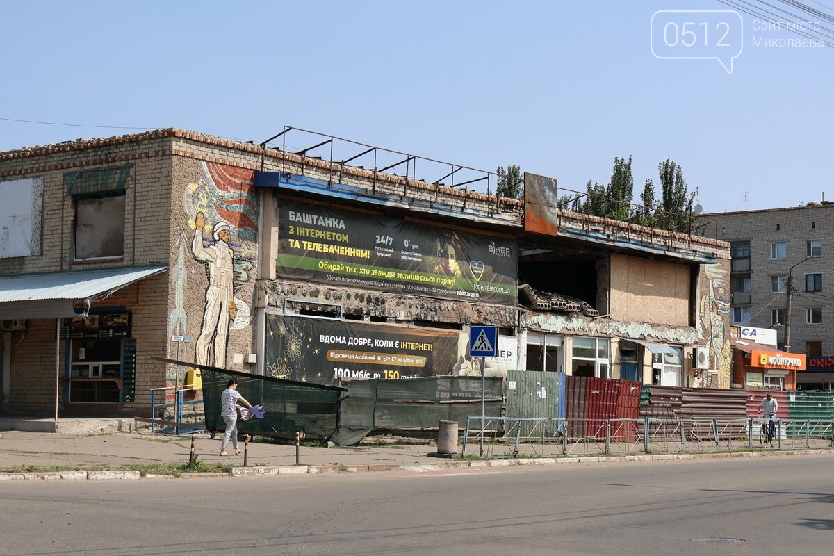 Баштанка, июнь 2025 года. Фото 0512