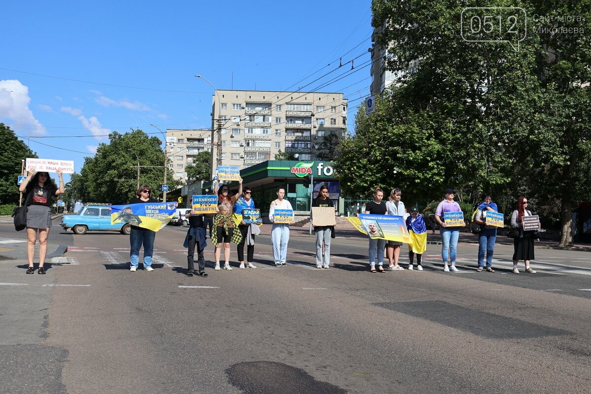 Акція "Вшануй" у Миколаєві 22 червня. Фото 0512