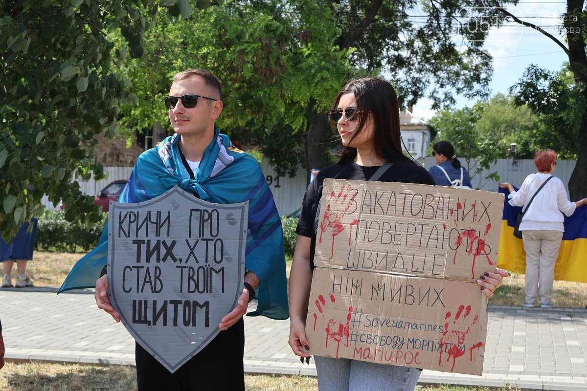 В Николаеве вышли в поддержку пленных и пропавших защитников