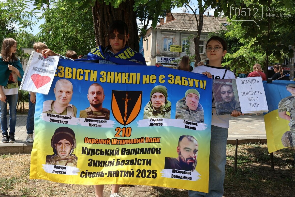Юлия вместе с дочерью