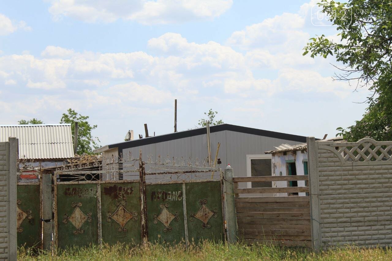 Модульні будинки у Зеленому Гаю