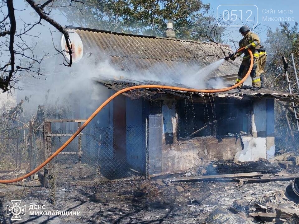 Пожар в Николаевской области