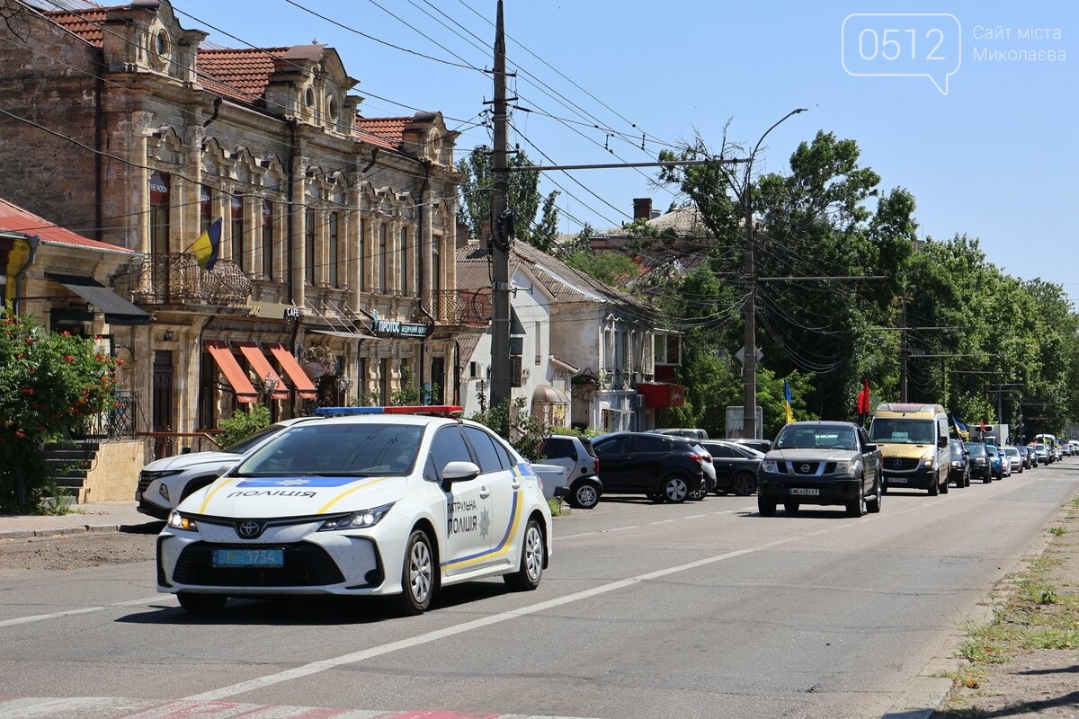 Він обрав Україну серцем: у Миколаєві попрощалися з героєм-добровольцем Патріком Ногуерою