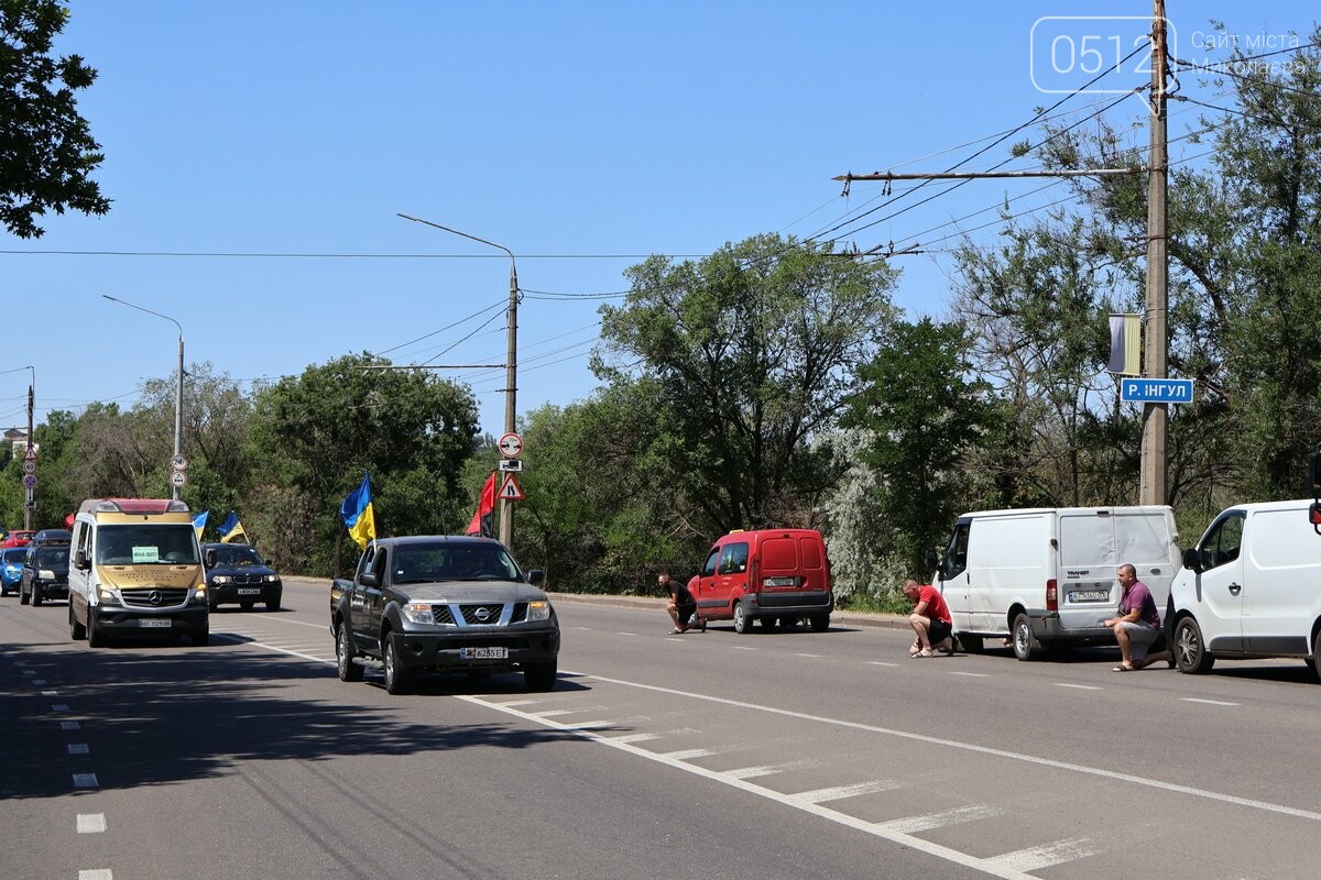 Він обрав Україну серцем: у Миколаєві попрощалися з героєм-добровольцем Патріком Ногуерою