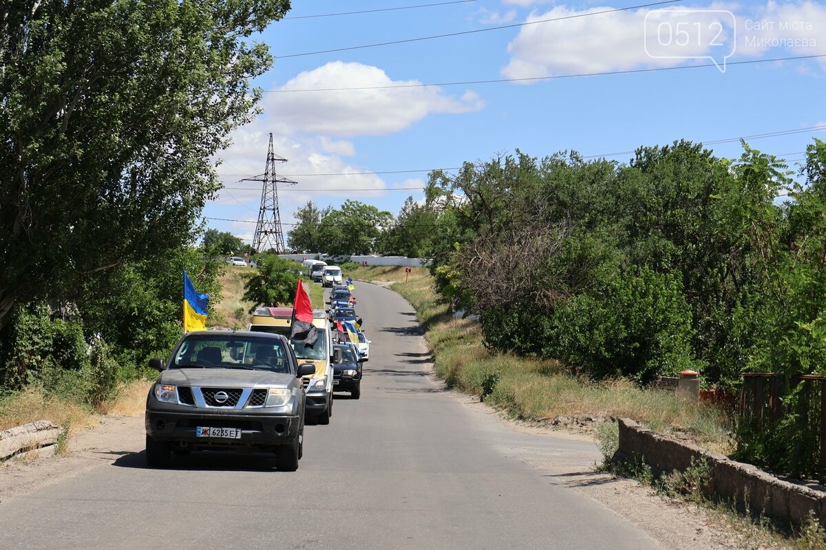 Він обрав Україну серцем: у Миколаєві попрощалися з героєм-добровольцем Патріком Ногуерою