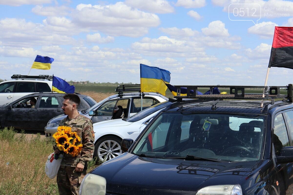 Він обрав Україну серцем: у Миколаєві попрощалися з героєм-добровольцем Патріком Ногуерою
