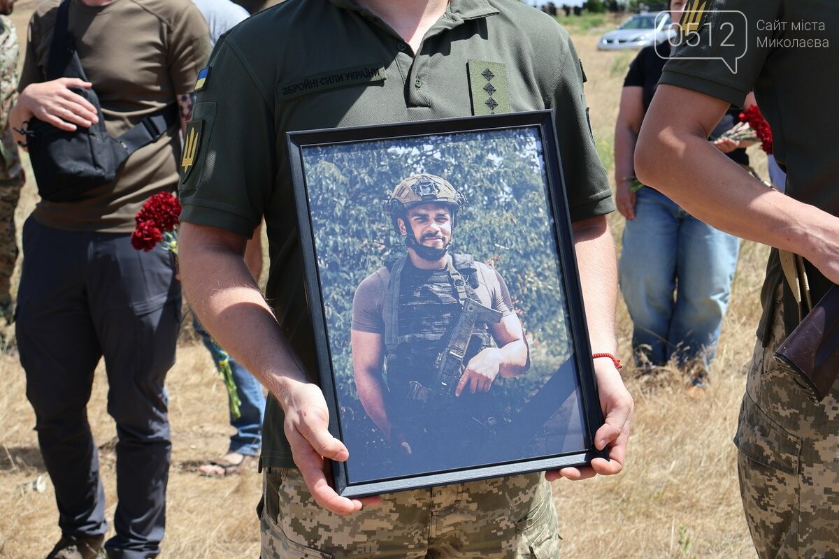Патрік Ногуера