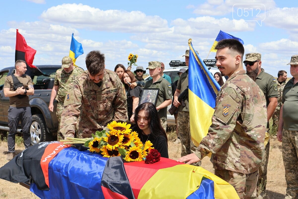 Він обрав Україну серцем: у Миколаєві попрощалися з героєм-добровольцем Патріком Ногуерою