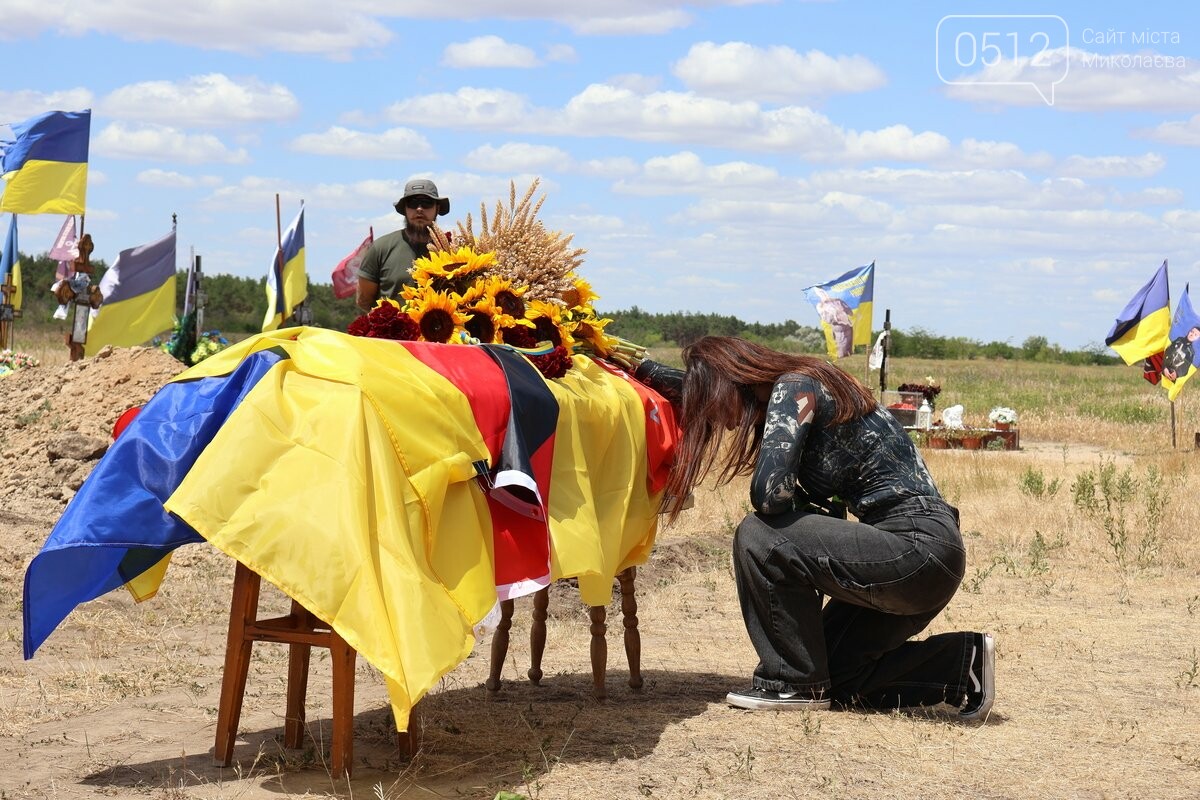 Він обрав Україну серцем: у Миколаєві попрощалися з героєм-добровольцем Патріком Ногуерою