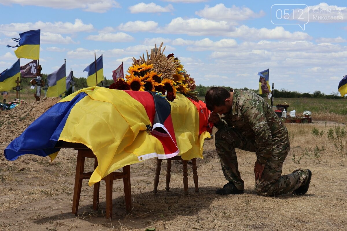 Він обрав Україну серцем: у Миколаєві попрощалися з героєм-добровольцем Патріком Ногуерою