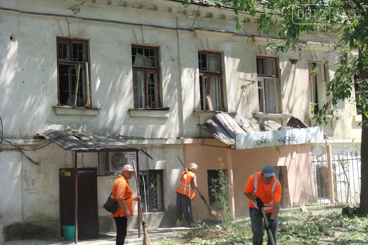 Ликвидация последствий атаки в Николаеве
