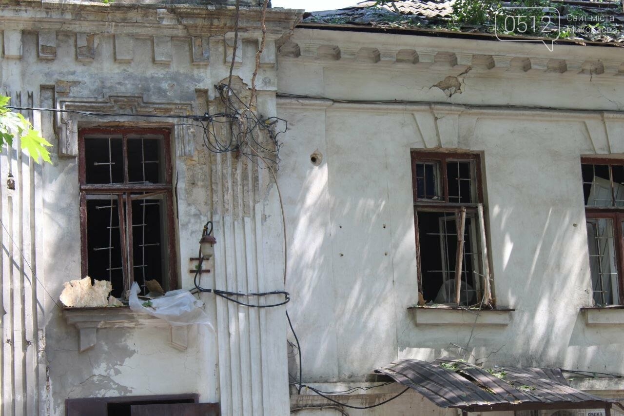 Последствия атаки в Николаеве