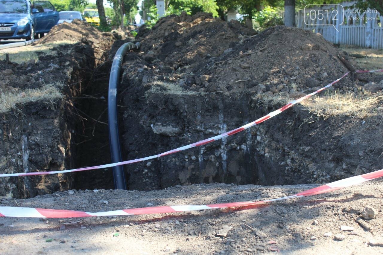 Новые башни, солнечные панели, замена водосети
