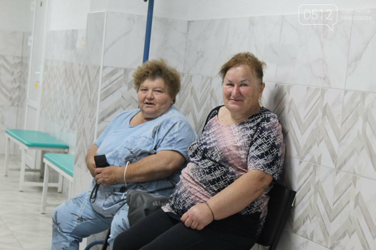 Местные жители общины