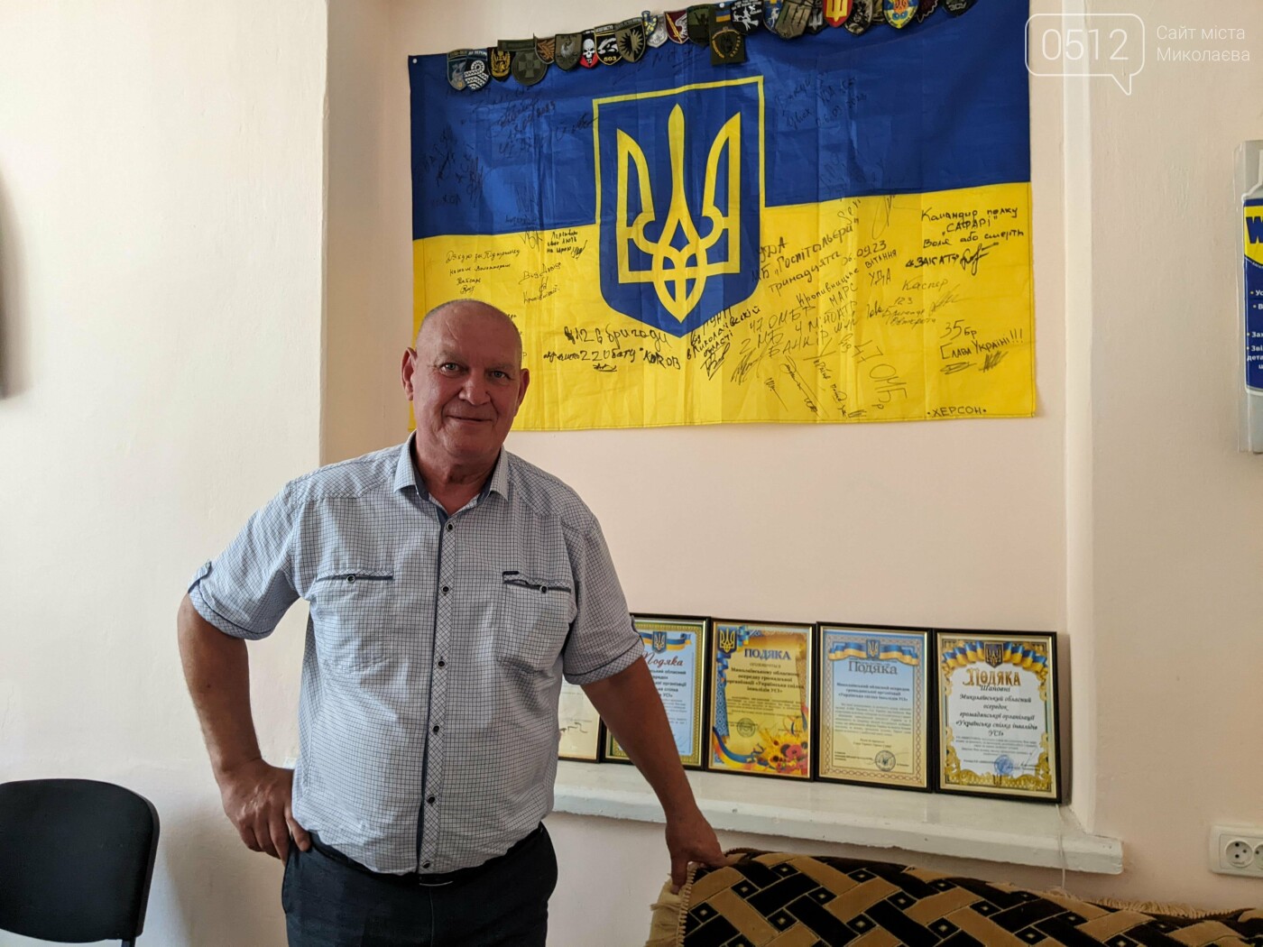 Учредитель фирмы и руководитель Николаевской областной организации общественной организации 