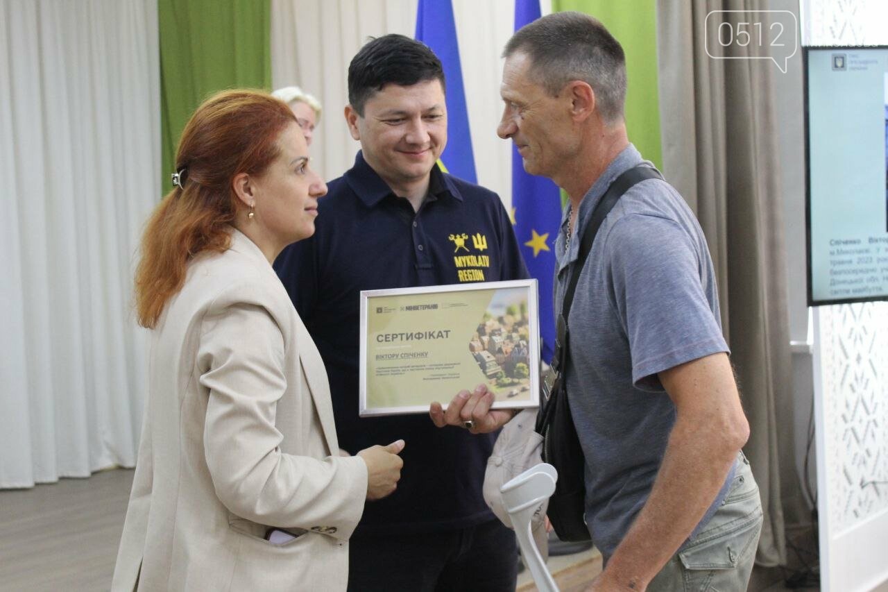Николаевские ветераны получили сертификаты на жилье