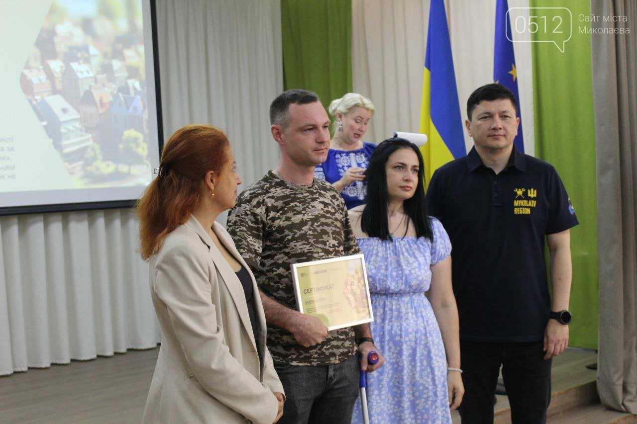 Николаевские ветераны получили сертификаты на жилье