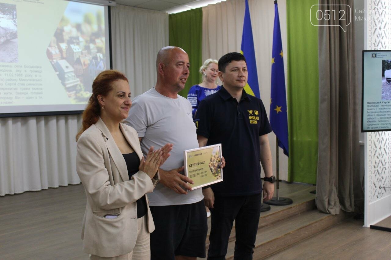 Николаевские ветераны получили сертификаты на жилье