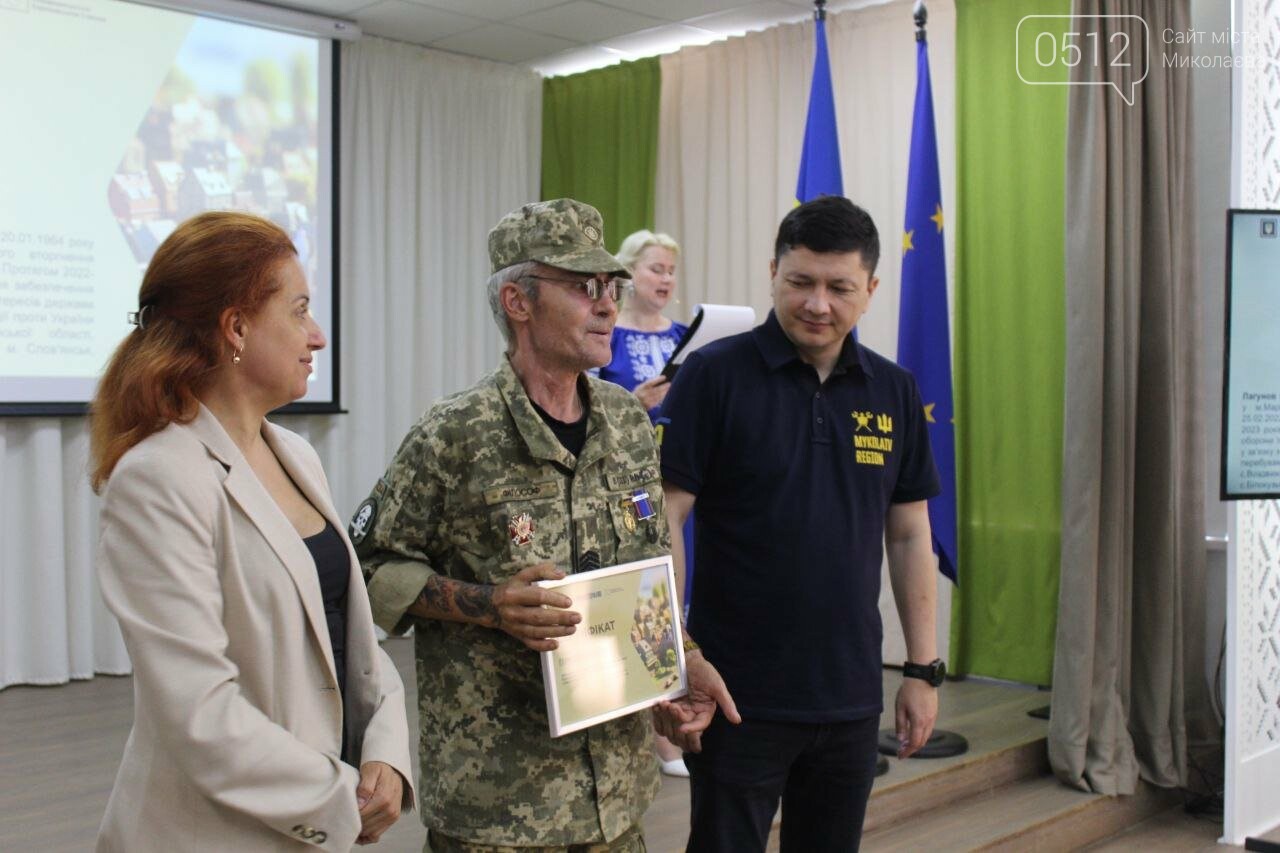 Николаевские ветераны получили сертификаты на жилье