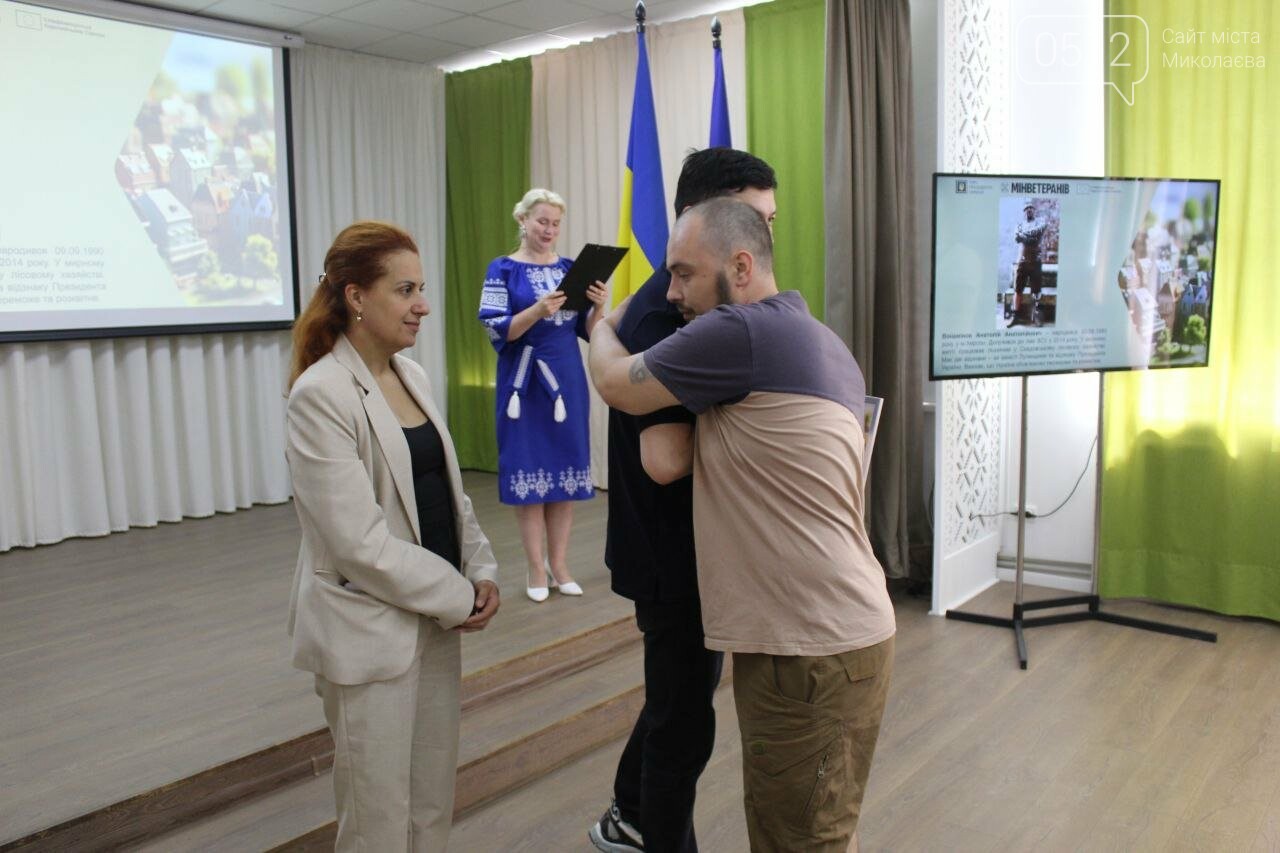 Николаевские ветераны получили сертификаты на жилье
