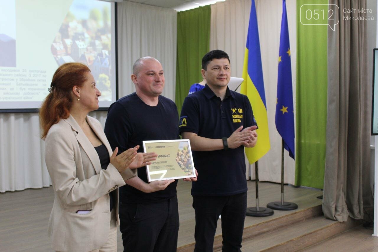 Николаевские ветераны получили сертификаты на жилье