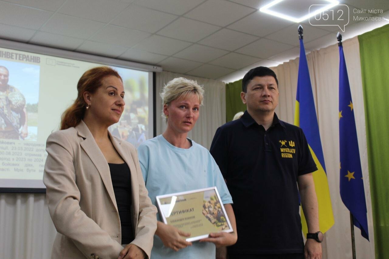 Николаевские ветераны получили сертификаты на жилье