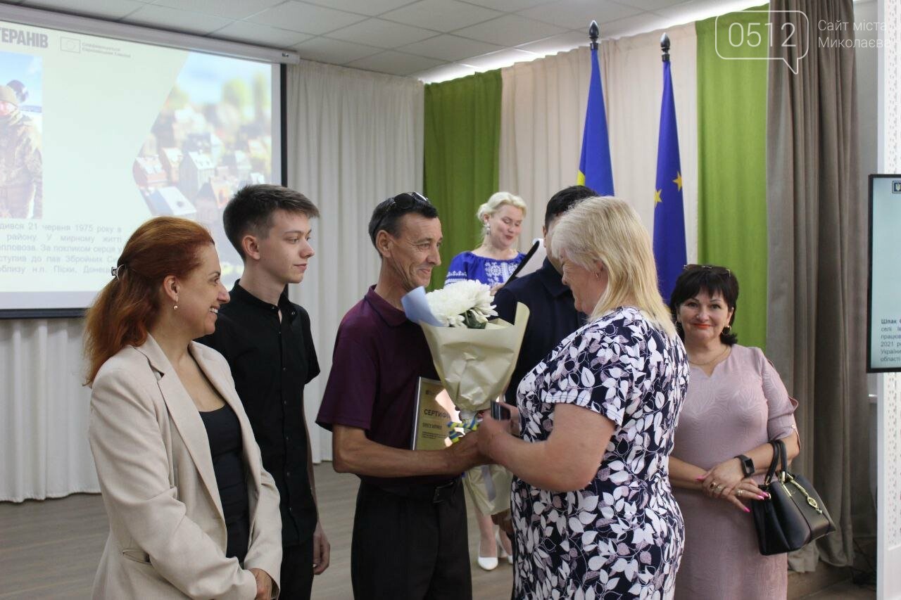 Николаевские ветераны получили сертификаты на жилье