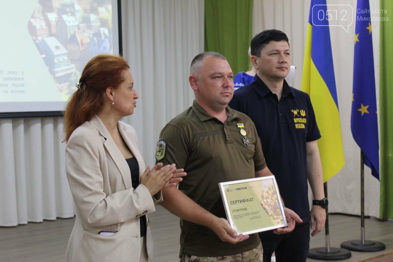 Николаевские ветераны получили сертификаты на жилье