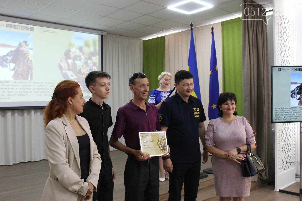 Николаевские ветераны получили сертификаты на жилье