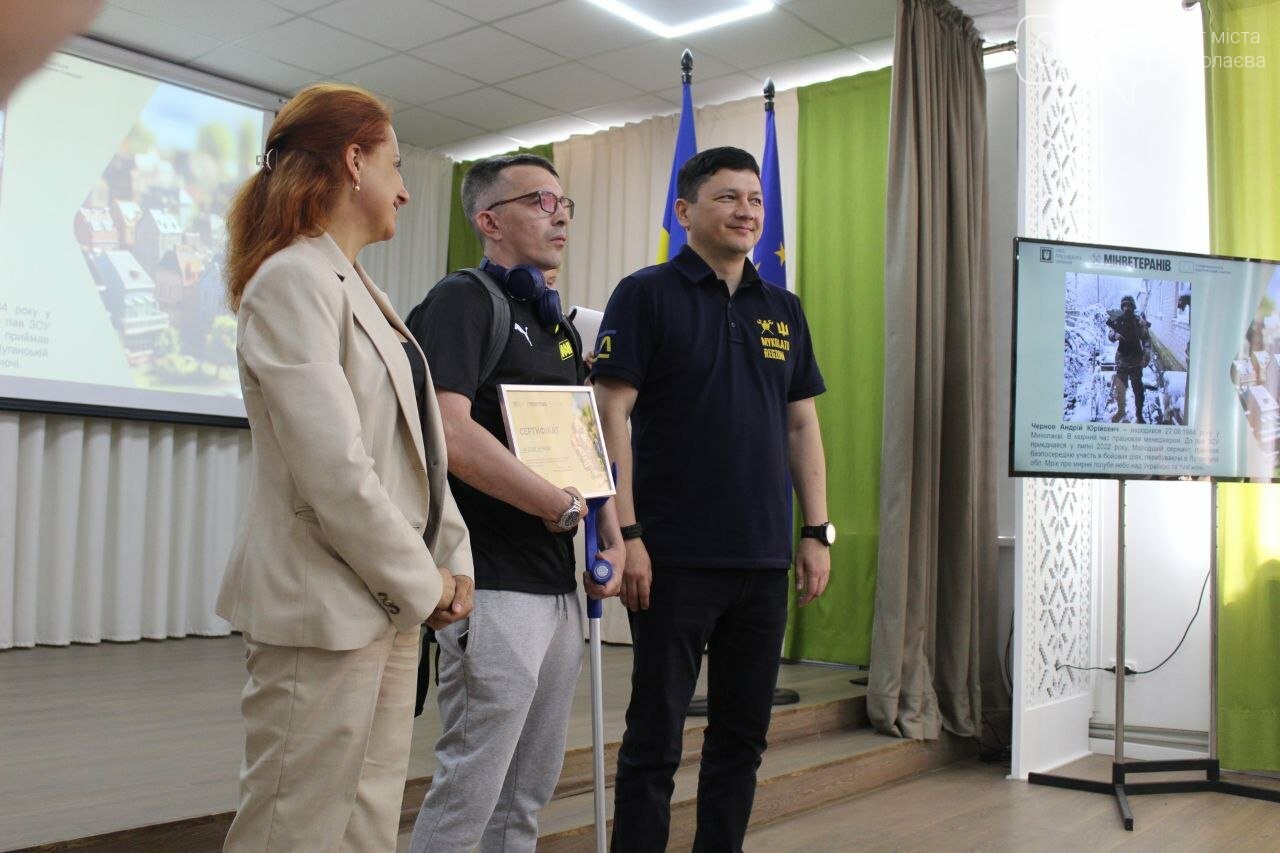 Николаевские ветераны получили сертификаты на жилье
