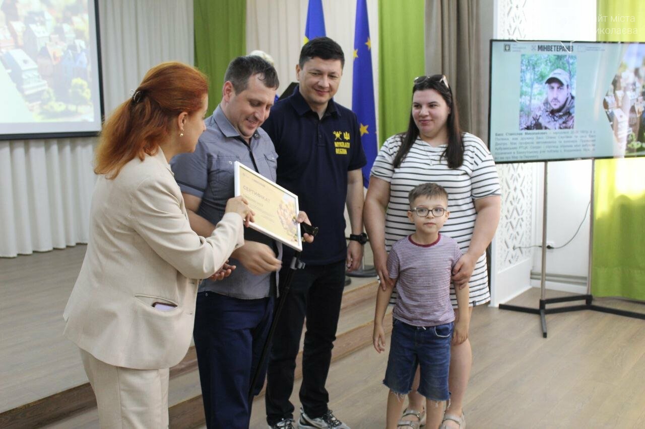 Николаевские ветераны получили сертификаты на жилье