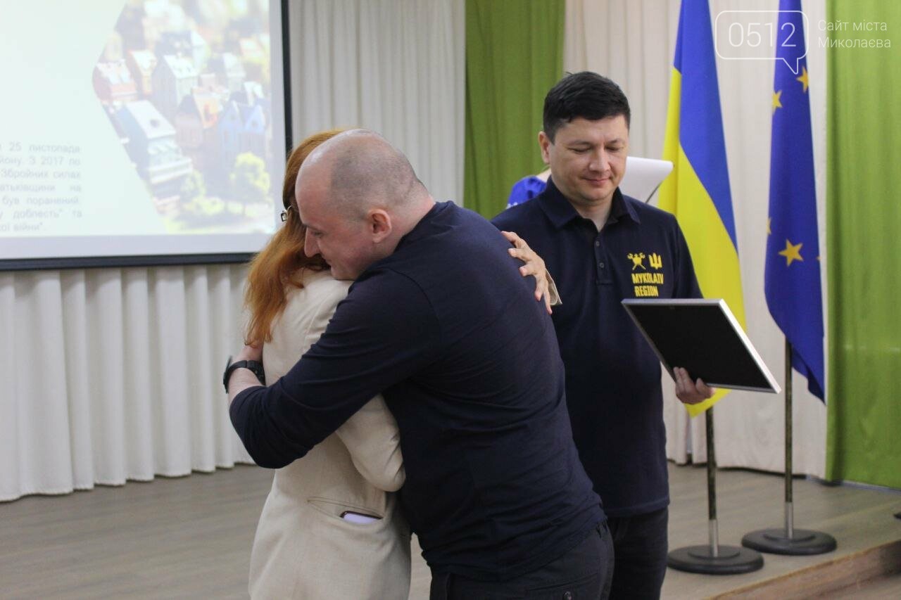Николаевские ветераны получили сертификаты на жилье
