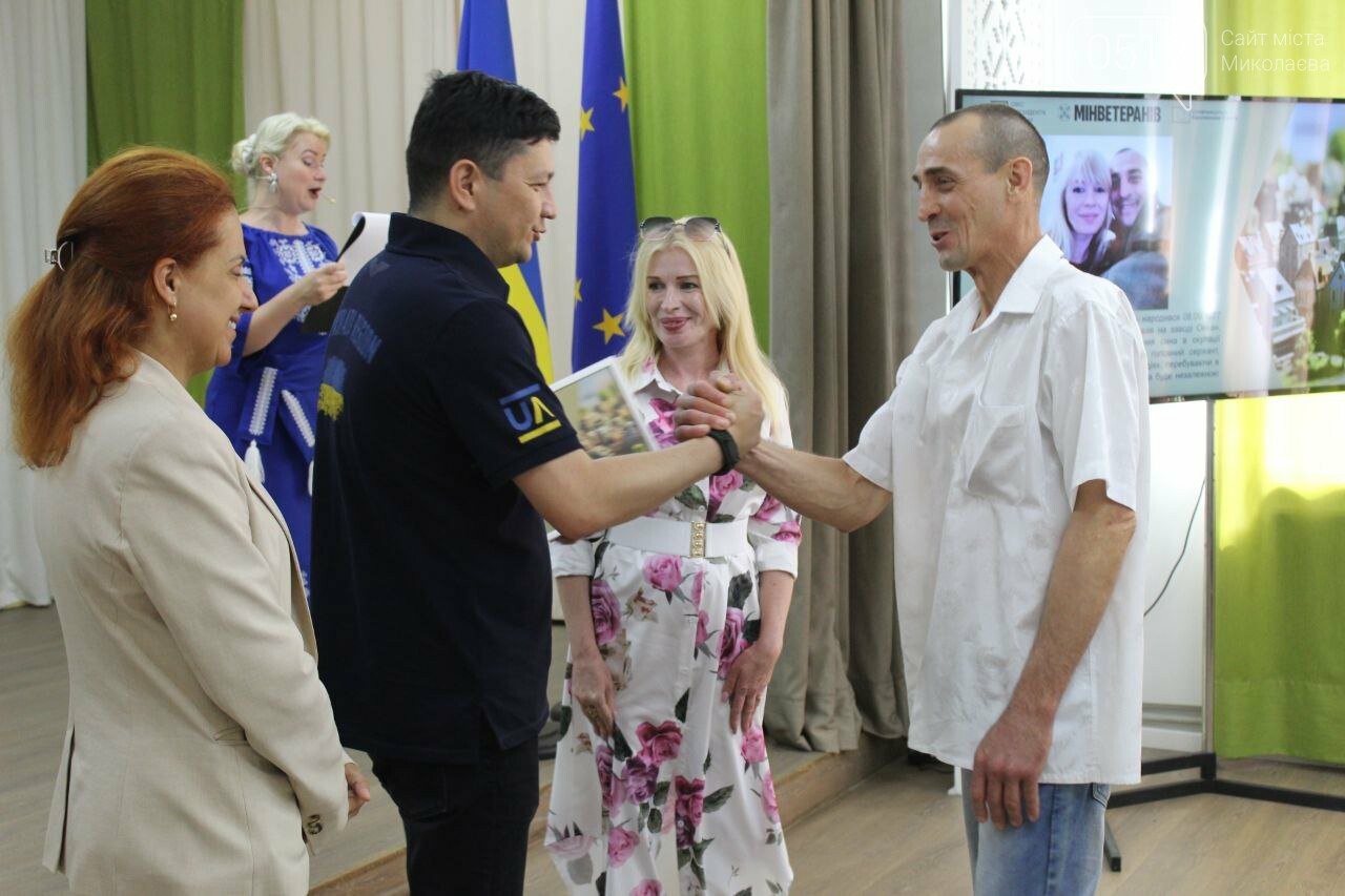 Николаевские ветераны получили сертификаты на жилье