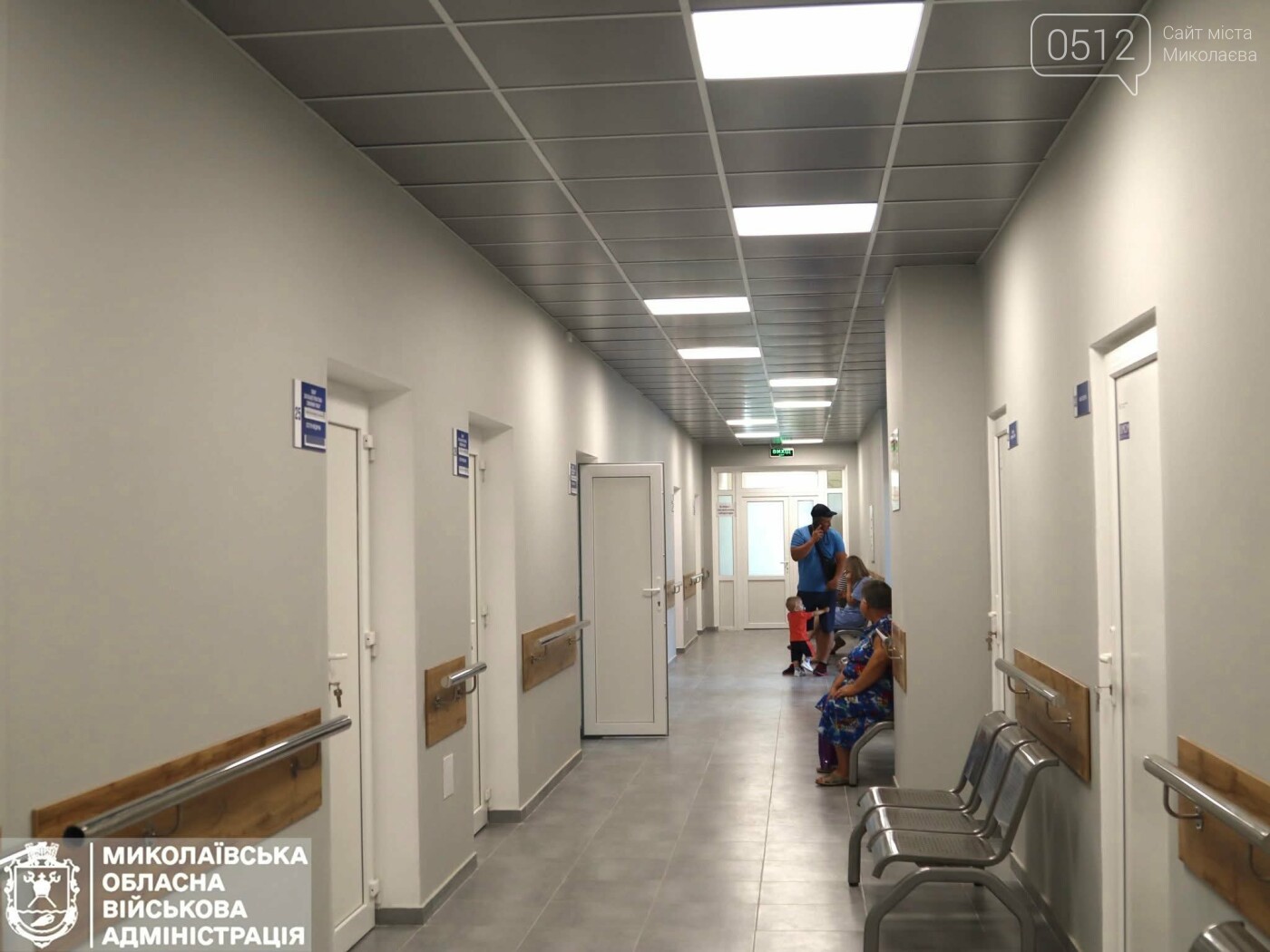 Медицинский центр в Николаевской области