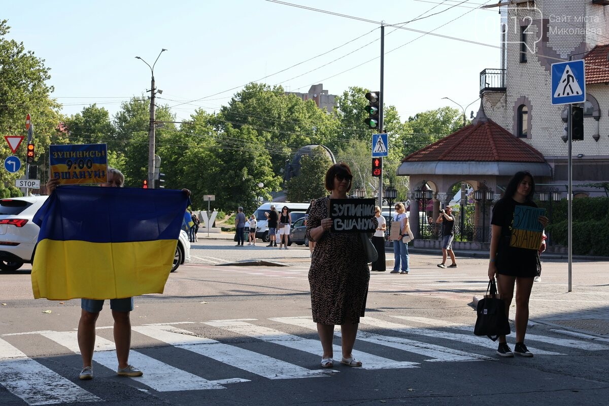 "Чтобы уважать живых - нужно помнить о павших" в Николаеве состоялась акция "Почти!", - ФОТО
