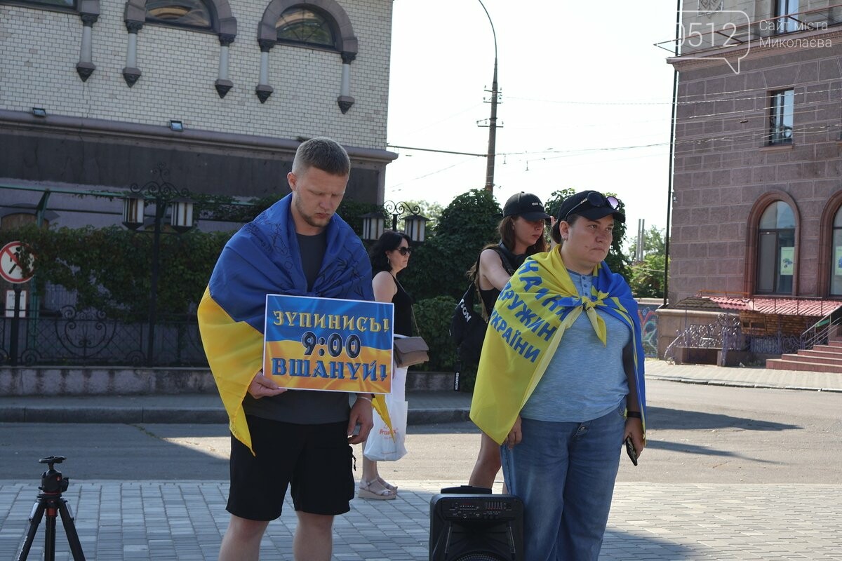 "Чтобы уважать живых - нужно помнить о павших" в Николаеве состоялась акция "Почти!", - ФОТО