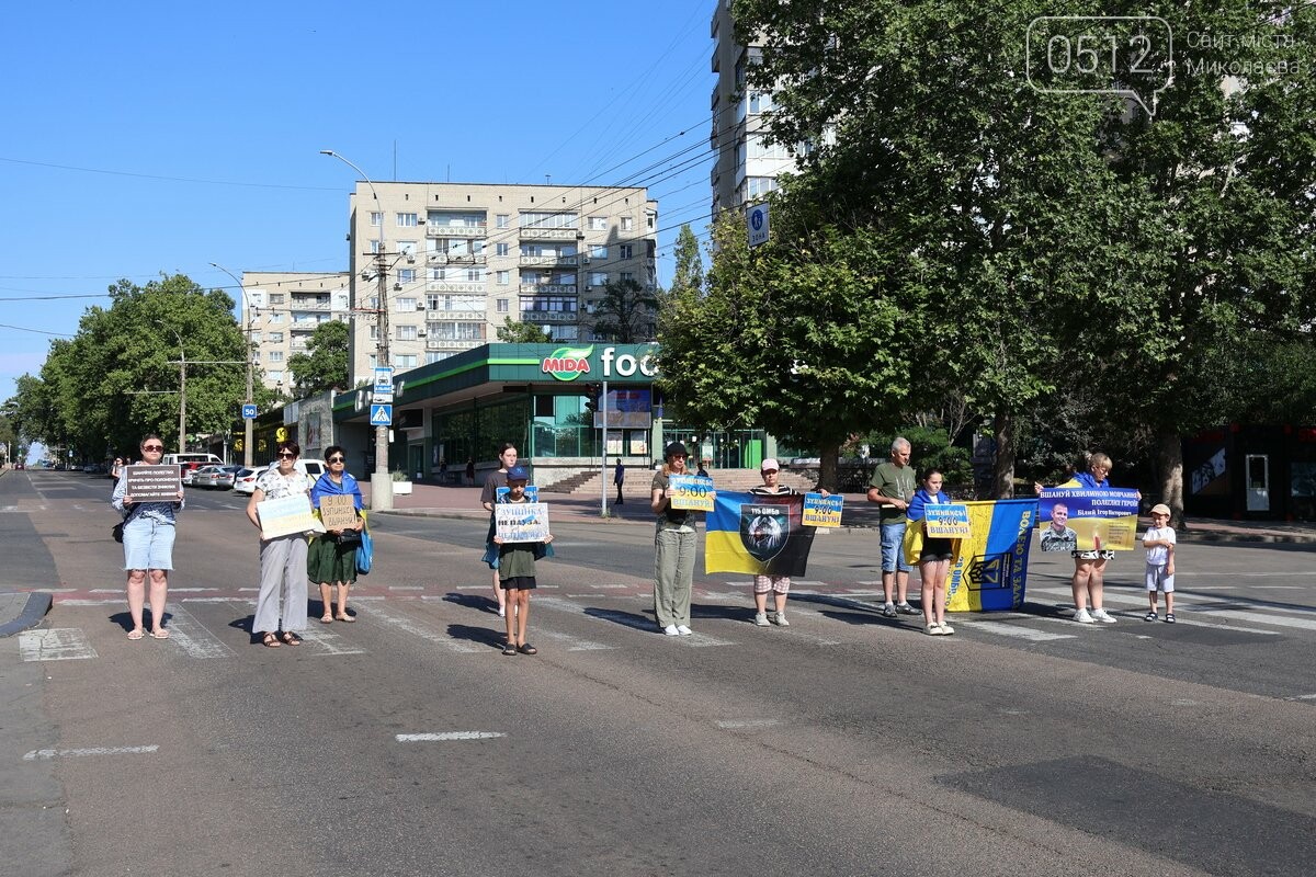 "Чтобы уважать живых - нужно помнить о павших" в Николаеве состоялась акция "Почти!", - ФОТО