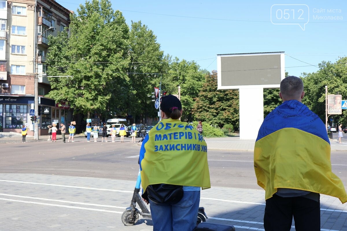 "Чтобы уважать живых - нужно помнить о павших" в Николаеве состоялась акция "Почти!", - ФОТО