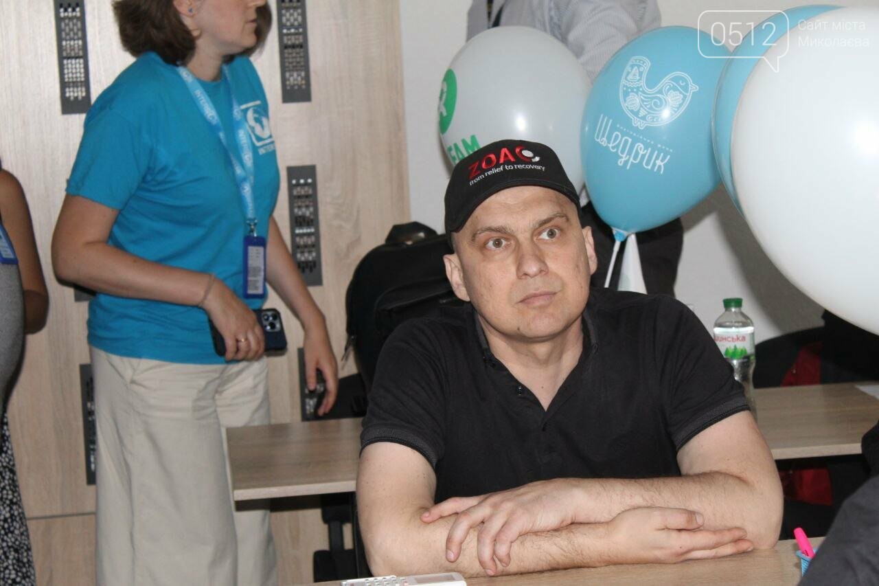У Миколаєві відкрили Центр допомоги,