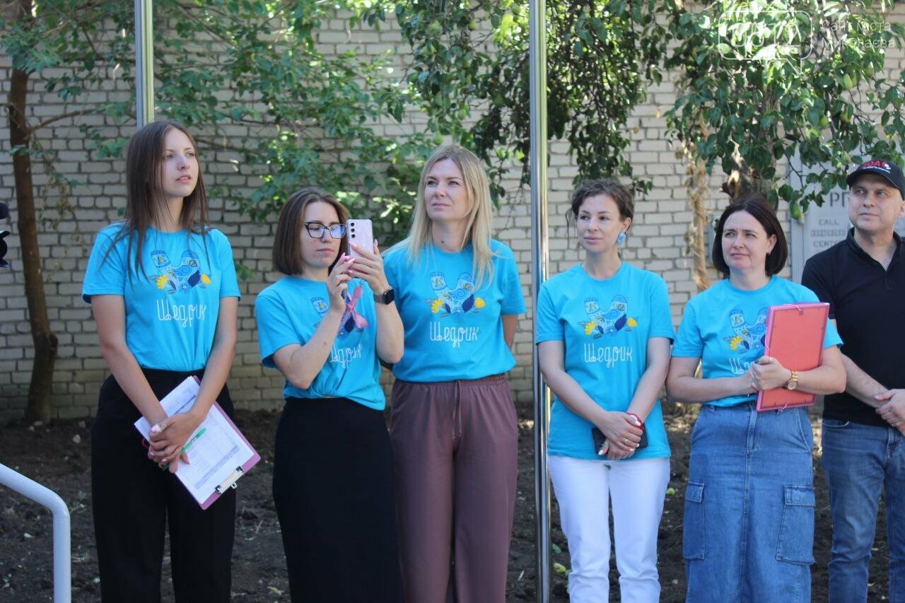 У Миколаєві відкрили Центр допомоги,